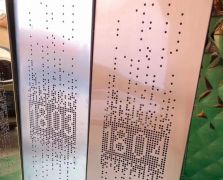 不锈钢激光切割